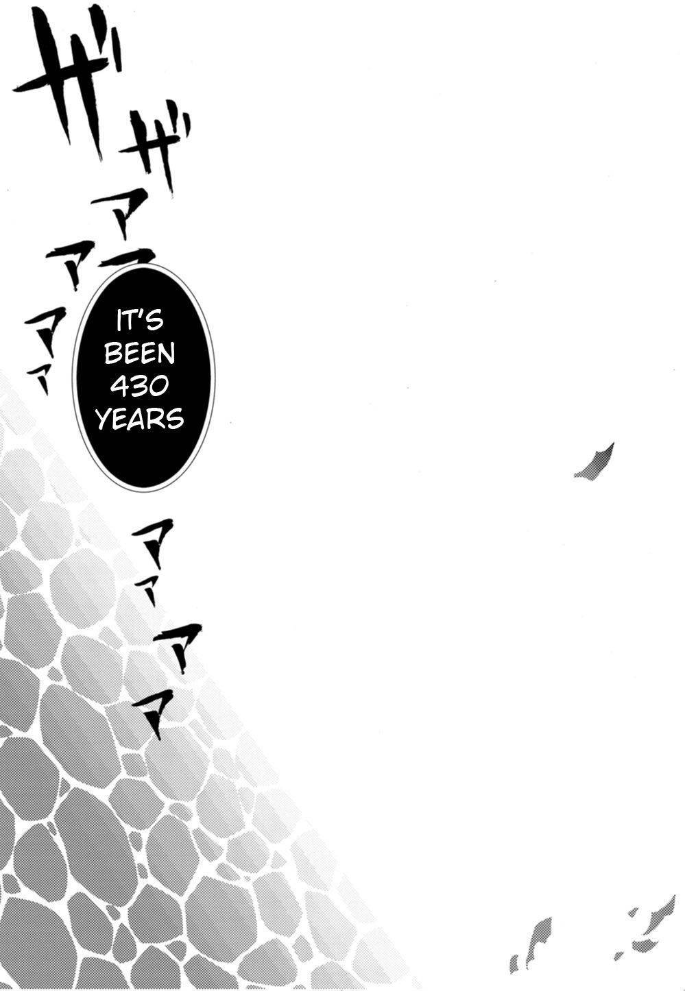 Nobunagan Chapter 3 page 16 - Chapter 3: Mahatma Gandhi