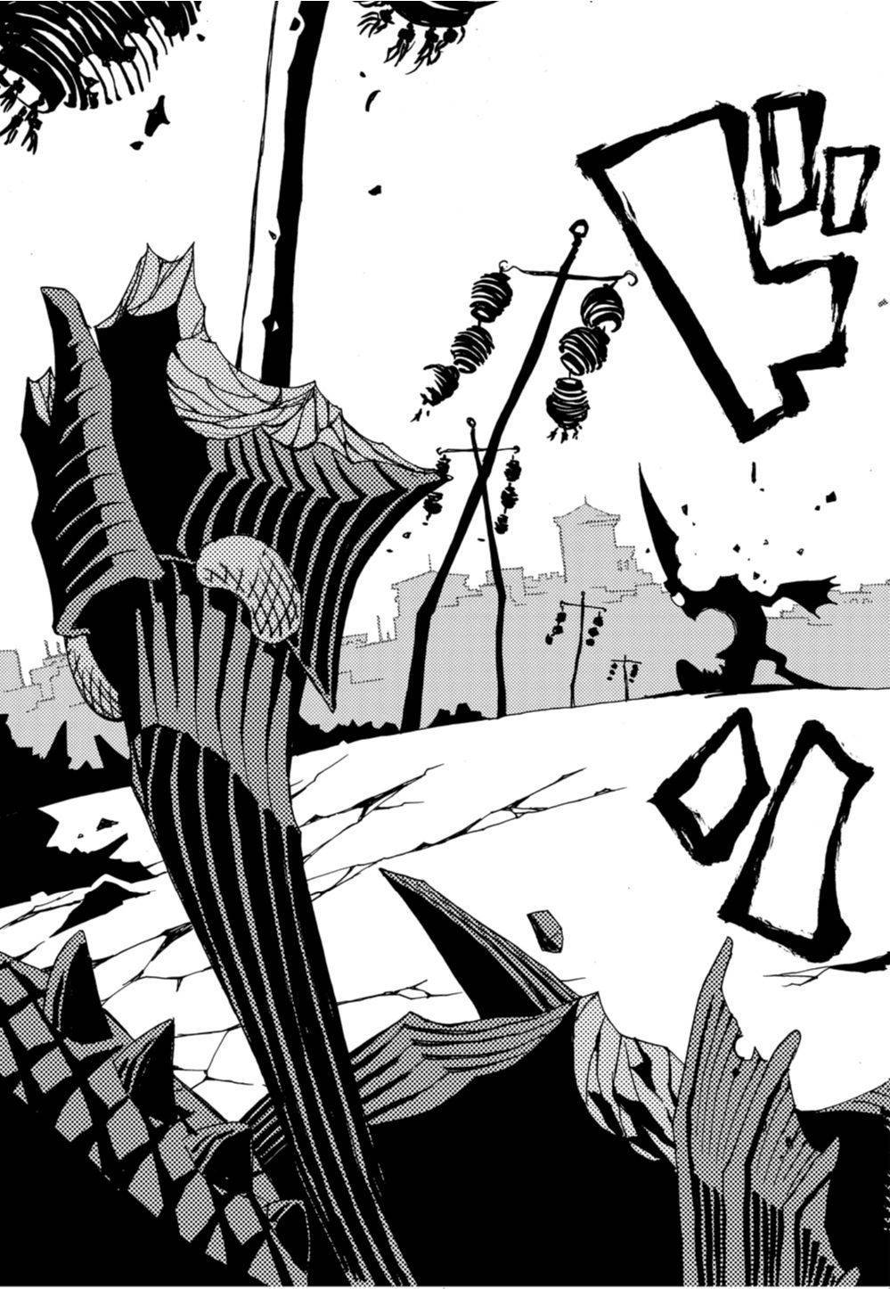 Nobunagan Chapter 3 page 3 - Chapter 3: Mahatma Gandhi