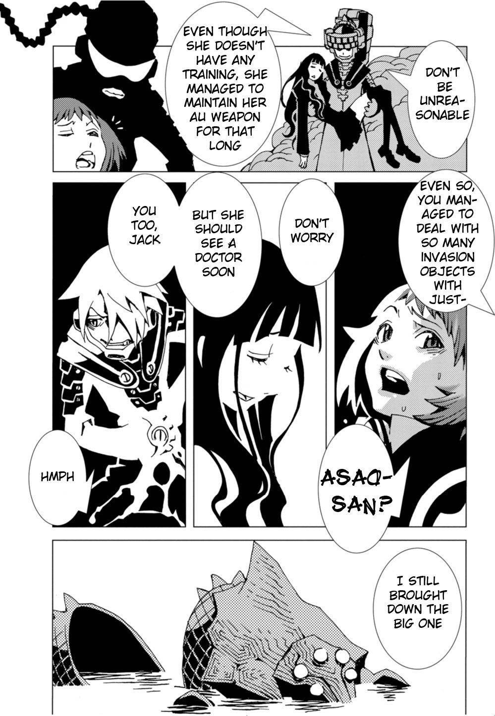 Nobunagan Chapter 3 page 5 - Chapter 3: Mahatma Gandhi