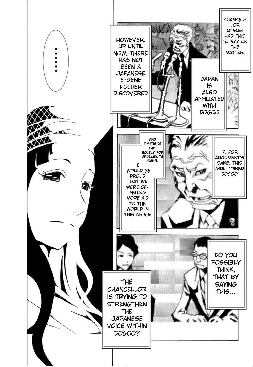 Nobunagan Chapter 4 page 10 - Chapter 4: Asao Kaoru