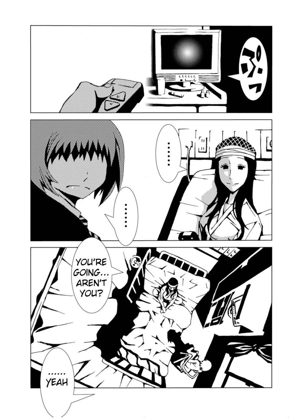 Nobunagan Chapter 4 page 12 - Chapter 4: Asao Kaoru