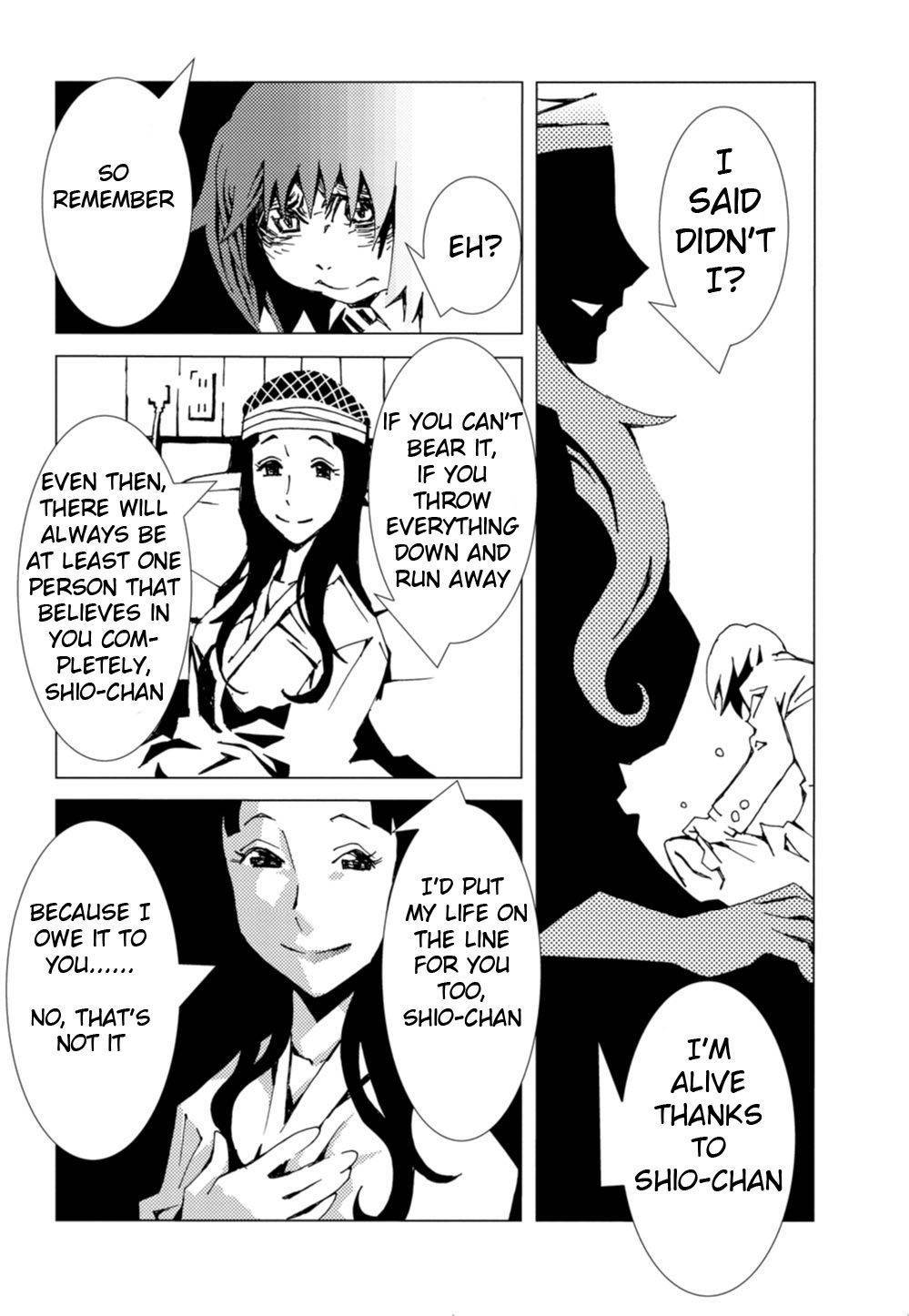 Nobunagan Chapter 4 page 14 - Chapter 4: Asao Kaoru