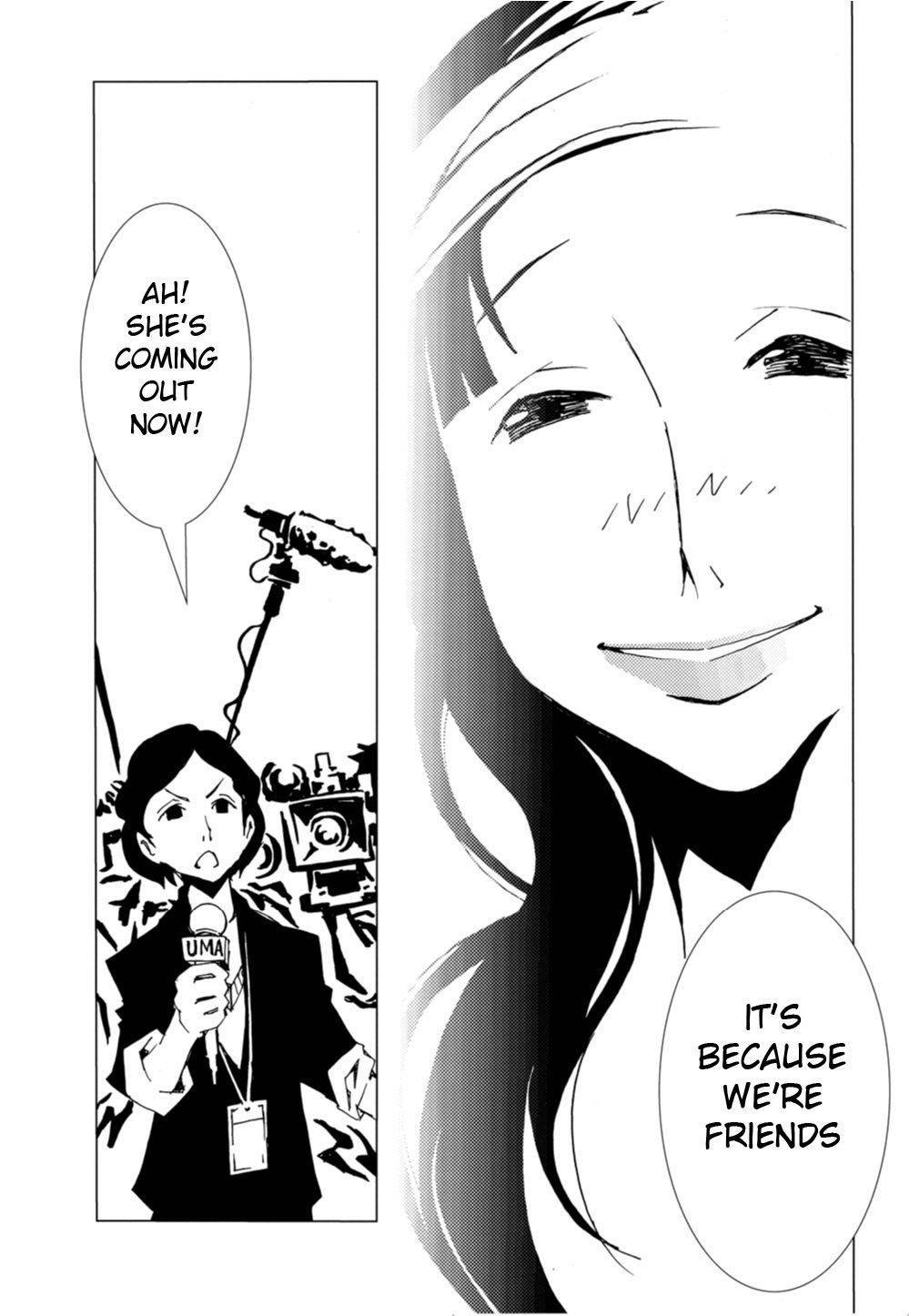 Nobunagan Chapter 4 page 15 - Chapter 4: Asao Kaoru