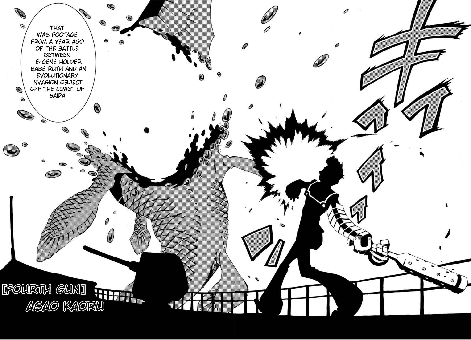 Nobunagan Chapter 4 page 2 - Chapter 4: Asao Kaoru