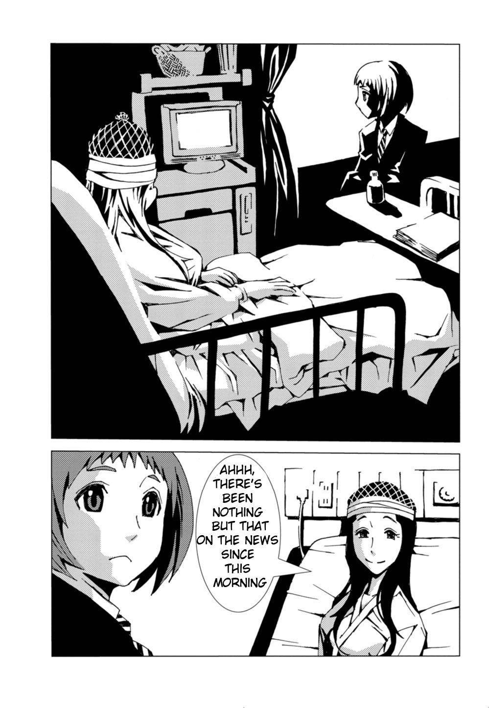 Nobunagan Chapter 4 page 4 - Chapter 4: Asao Kaoru