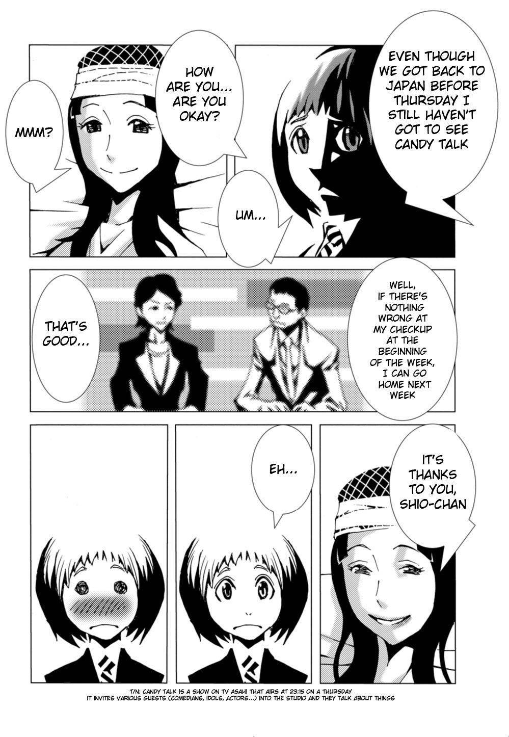 Nobunagan Chapter 4 page 5 - Chapter 4: Asao Kaoru
