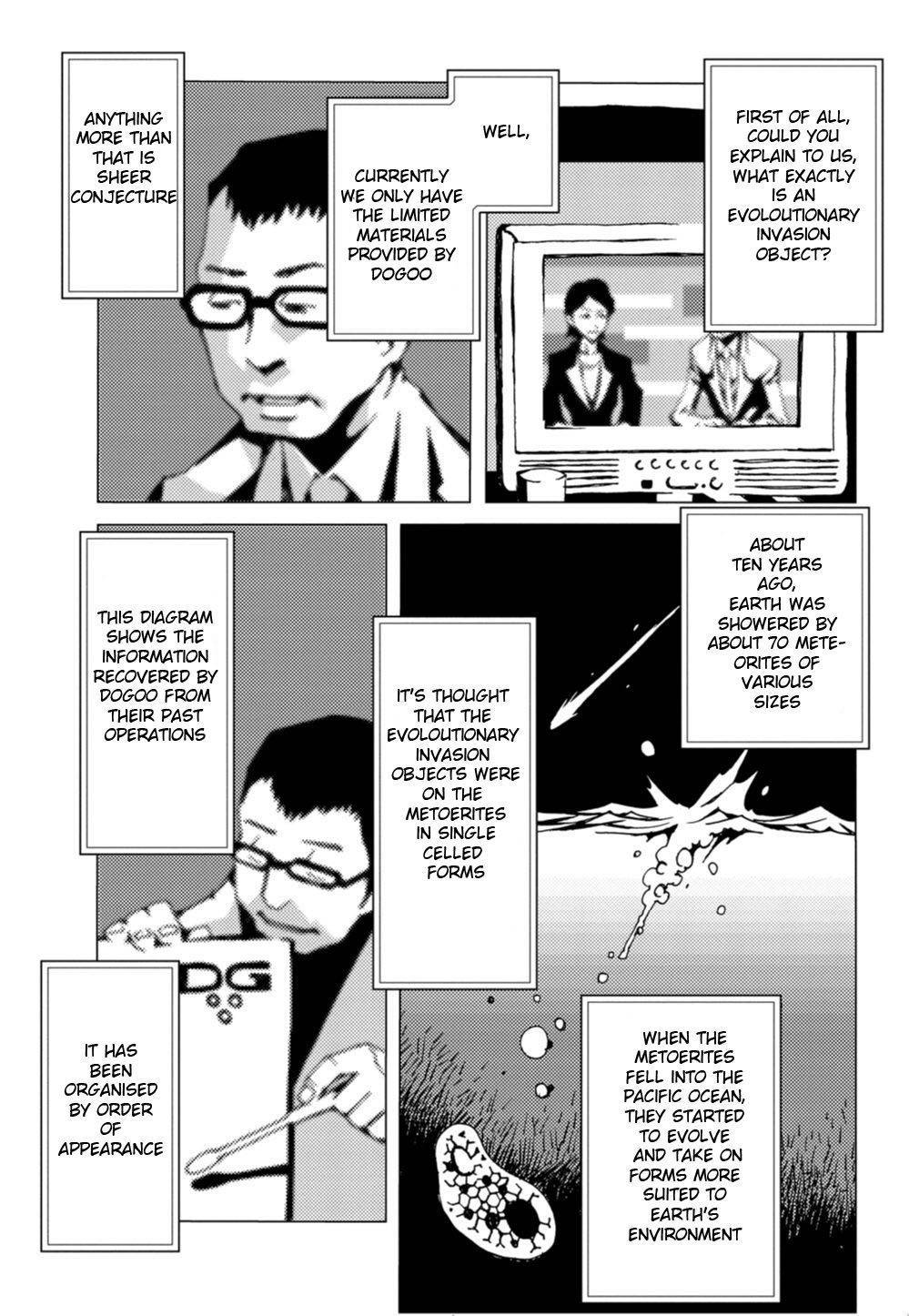 Nobunagan Chapter 4 page 6 - Chapter 4: Asao Kaoru