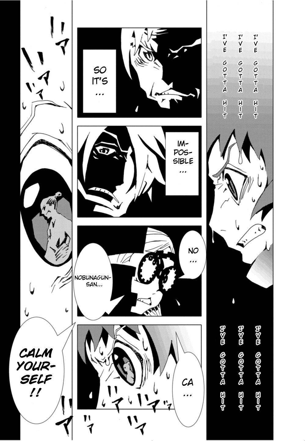 Nobunagan Chapter 6 page 15 - Chapter 6: Galileo Galilei