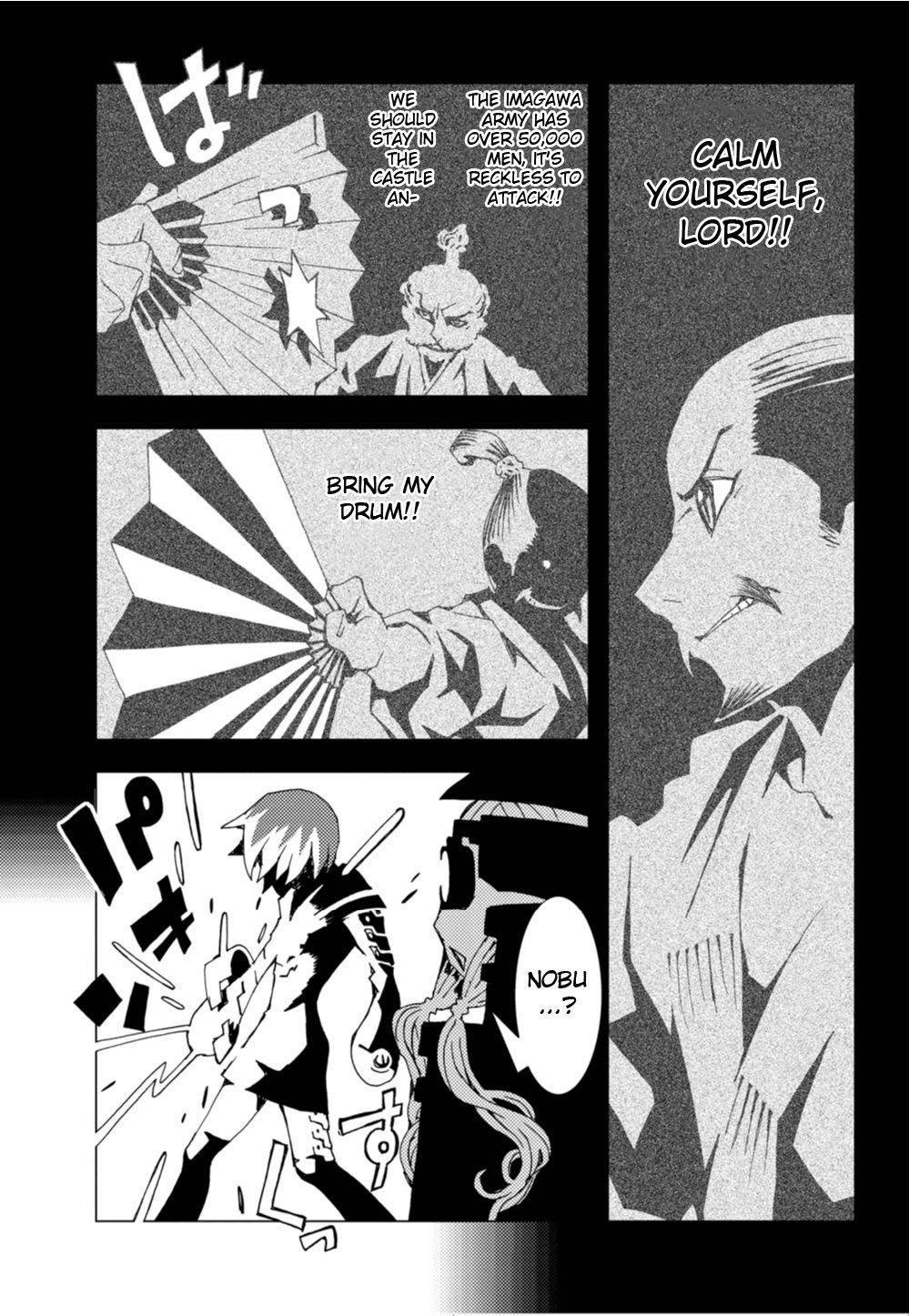 Nobunagan Chapter 6 page 16 - Chapter 6: Galileo Galilei