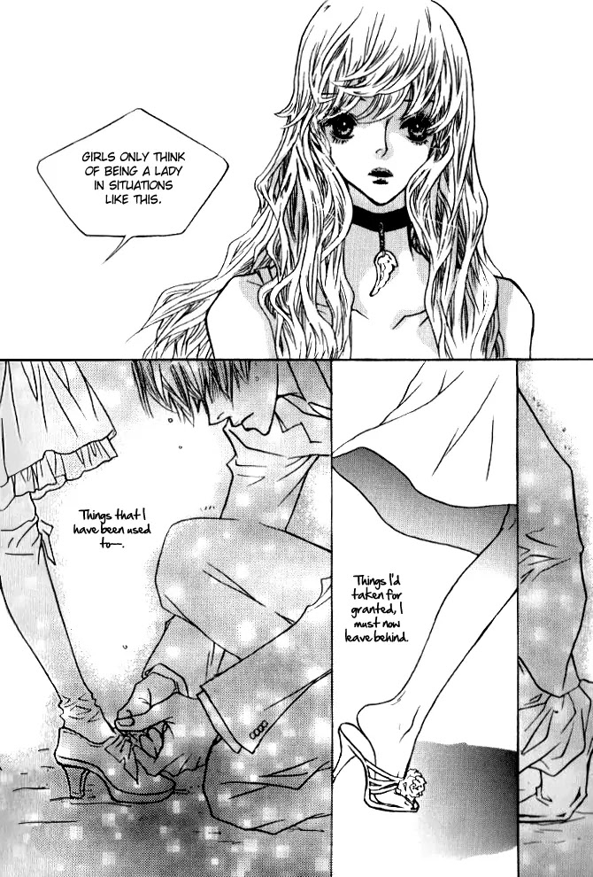 Nocturne (PARK Eun-Ah) Chapter 0 page 11 - Chapter 0