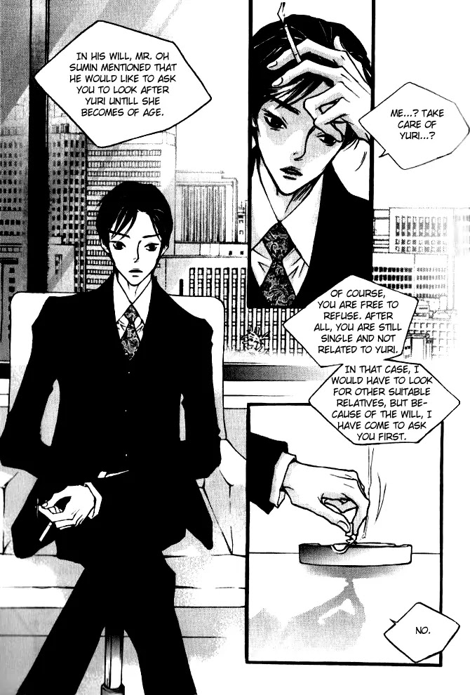 Nocturne (PARK Eun-Ah) Chapter 0 page 17 - Chapter 0