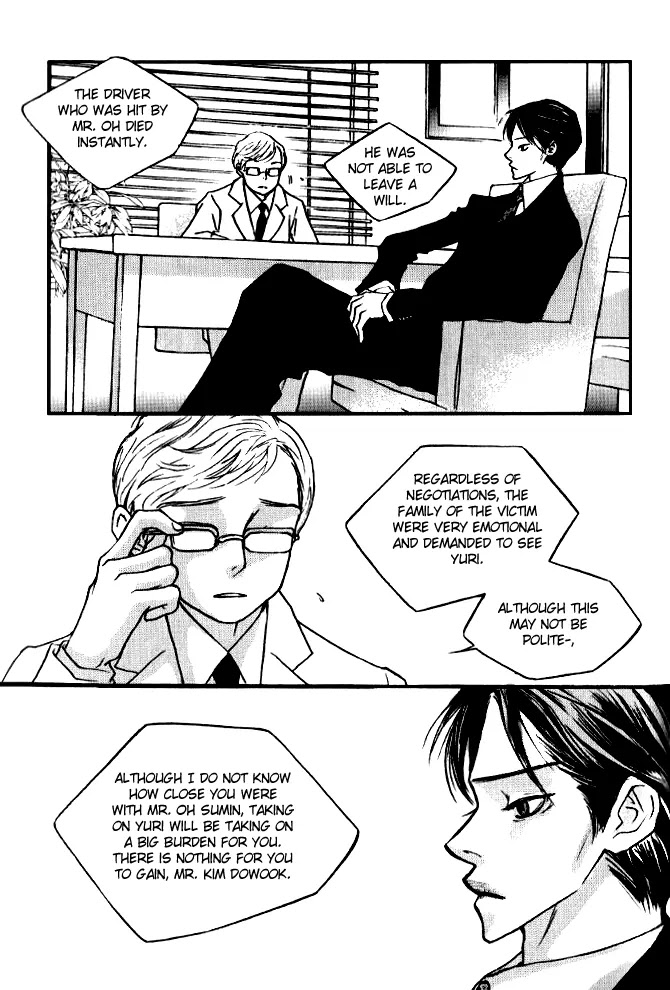 Nocturne (PARK Eun-Ah) Chapter 0 page 19 - Chapter 0