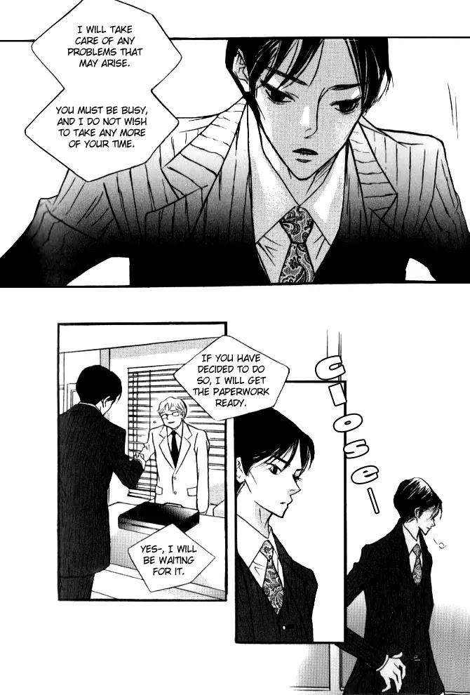 Nocturne (PARK Eun-Ah) Chapter 0 page 20 - Chapter 0