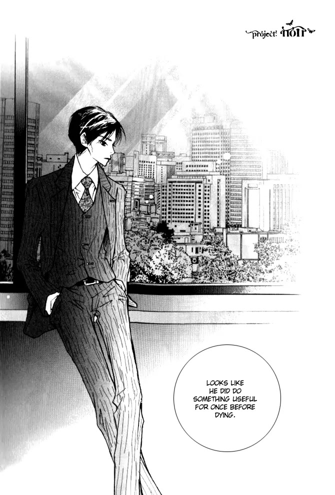 Nocturne (PARK Eun-Ah) Chapter 0 page 21 - Chapter 0