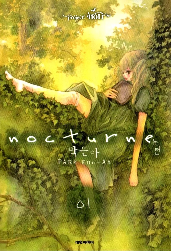 Nocturne (PARK Eun-Ah) Chapter 0 page 3 - Chapter 0