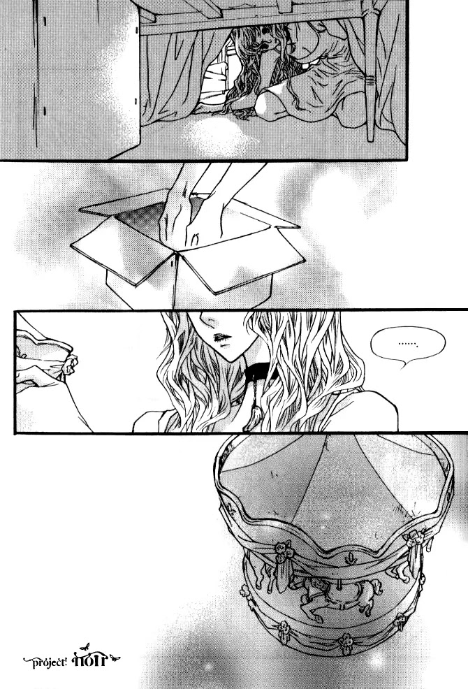 Nocturne (PARK Eun-Ah) Chapter 0 page 6 - Chapter 0