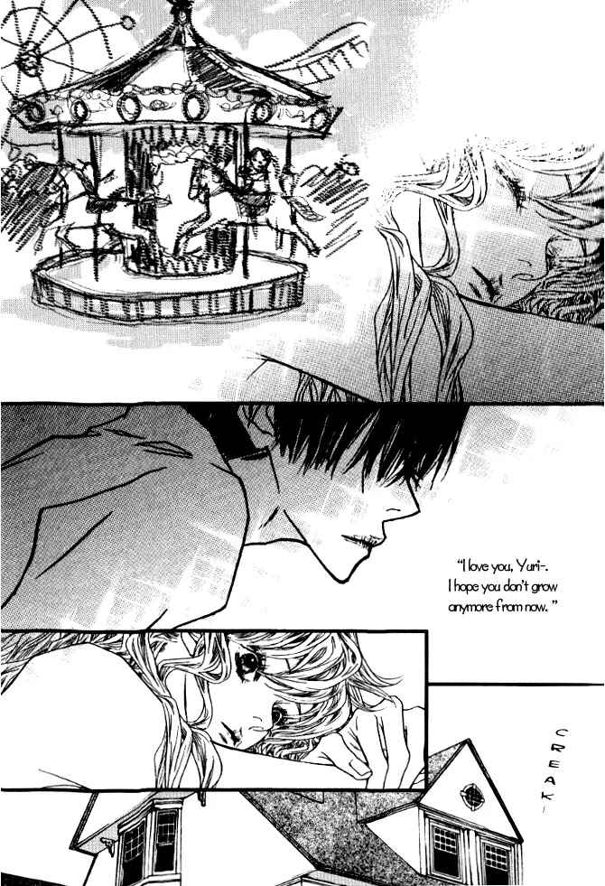 Nocturne (PARK Eun-Ah) Chapter 0 page 8 - Chapter 0