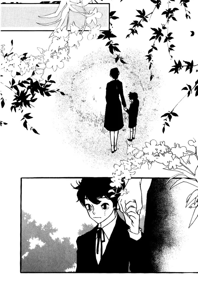 Nocturne (PARK Eun-Ah) Chapter 1 page 15 - Chapter 1