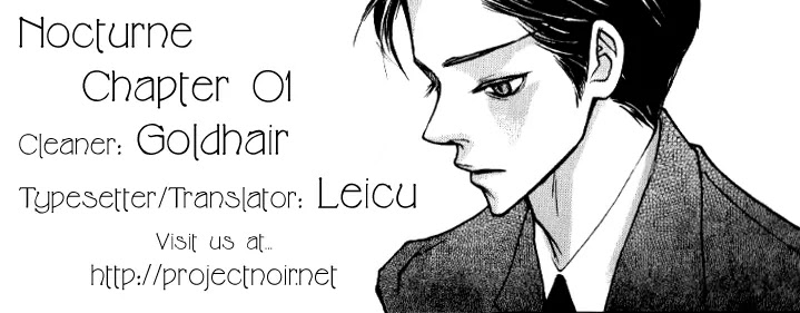 Nocturne (PARK Eun-Ah) Chapter 1 page 2 - Chapter 1