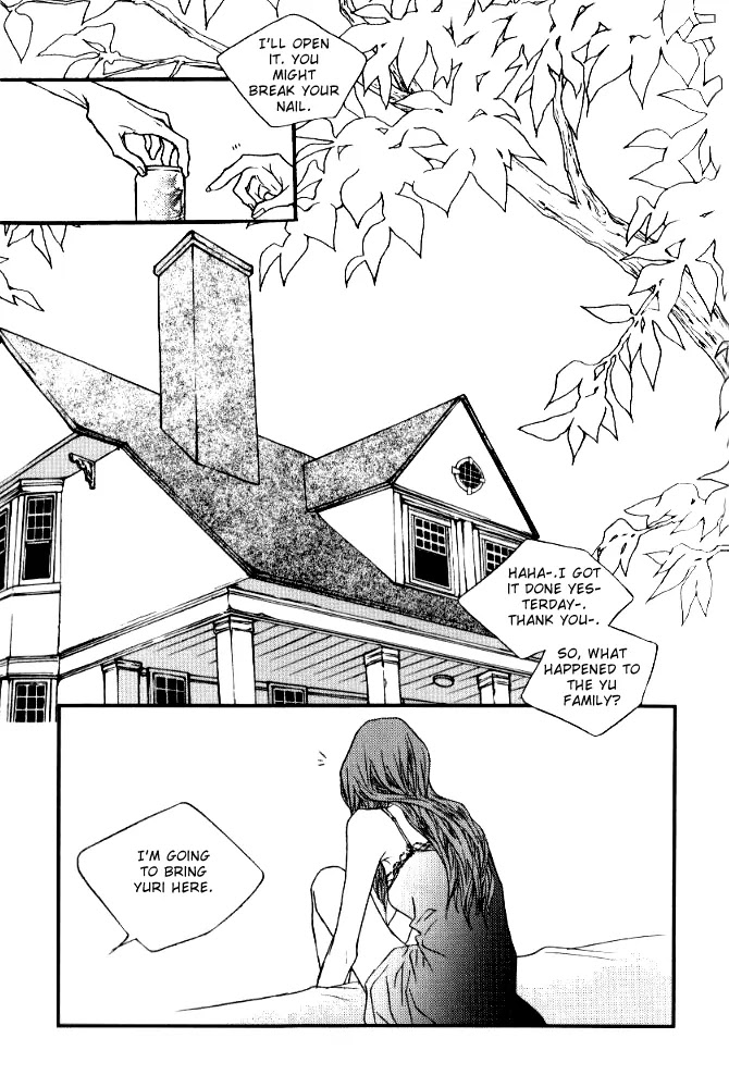 Nocturne (PARK Eun-Ah) Chapter 1 page 4 - Chapter 1