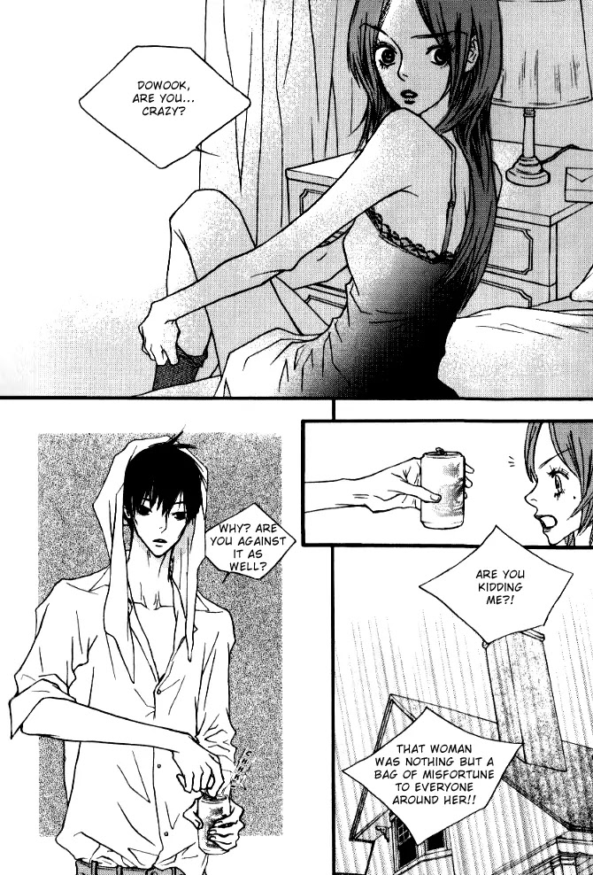 Nocturne (PARK Eun-Ah) Chapter 1 page 5 - Chapter 1