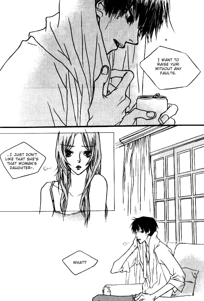 Nocturne (PARK Eun-Ah) Chapter 1 page 7 - Chapter 1