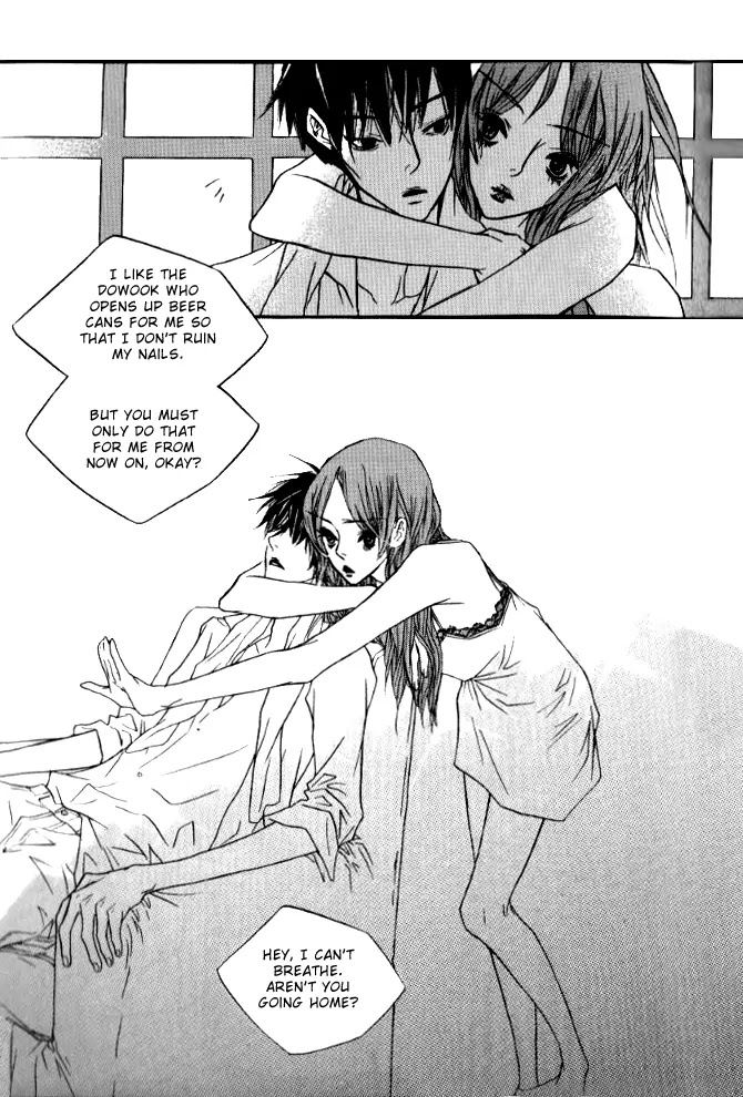 Nocturne (PARK Eun-Ah) Chapter 1 page 8 - Chapter 1