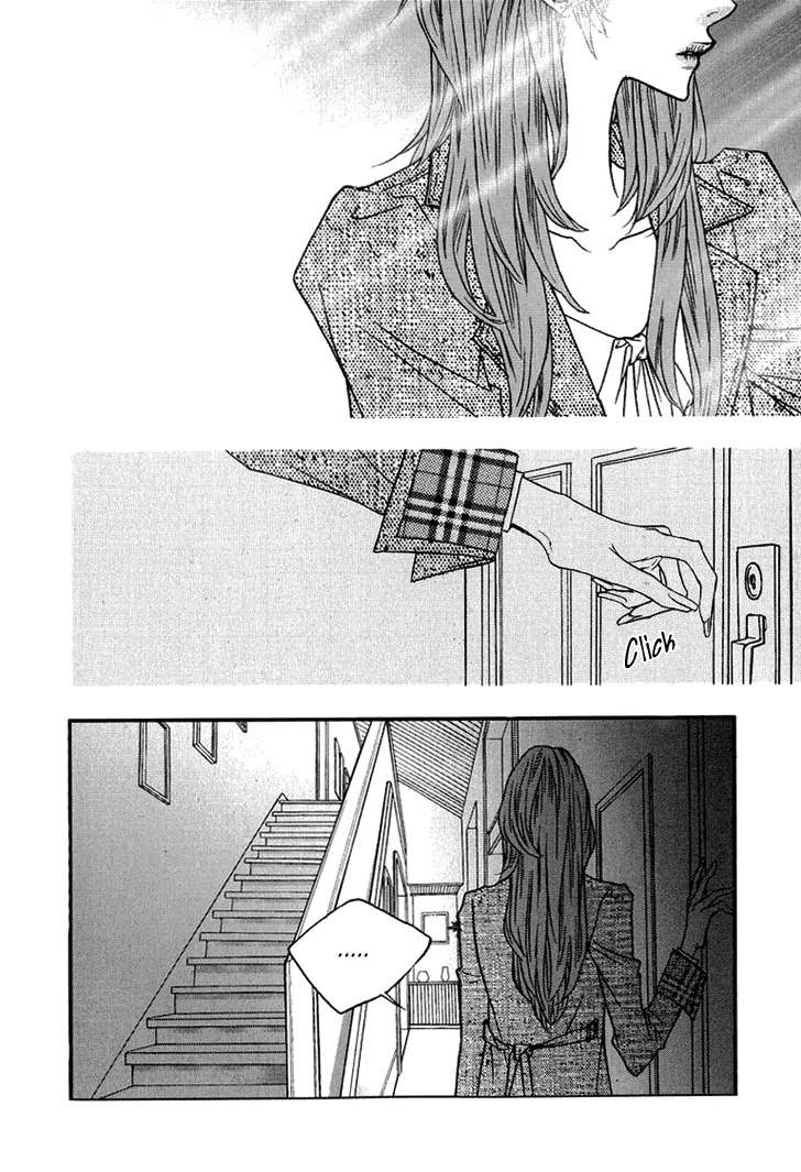 Nocturne (PARK Eun-Ah) Chapter 10 page 12 - Chapter 10