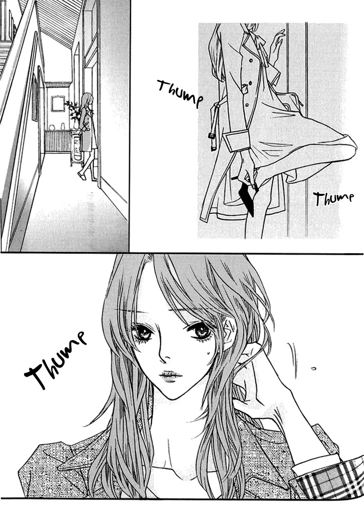 Nocturne (PARK Eun-Ah) Chapter 10 page 13 - Chapter 10