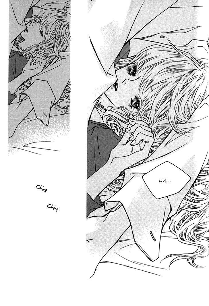Nocturne (PARK Eun-Ah) Chapter 10 page 15 - Chapter 10