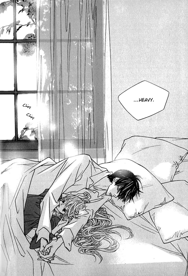 Nocturne (PARK Eun-Ah) Chapter 10 page 16 - Chapter 10