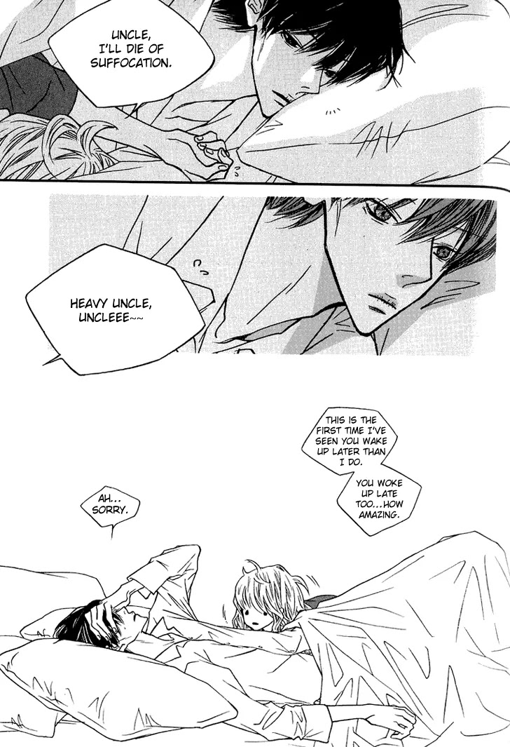 Nocturne (PARK Eun-Ah) Chapter 10 page 17 - Chapter 10