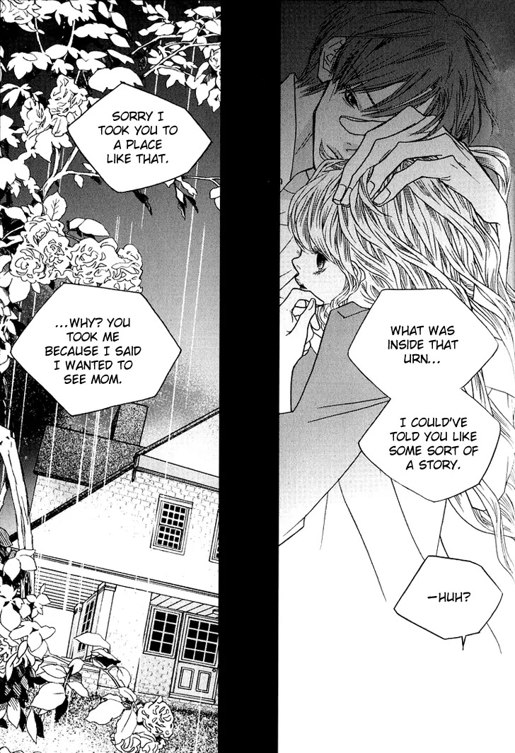 Nocturne (PARK Eun-Ah) Chapter 10 page 6 - Chapter 10
