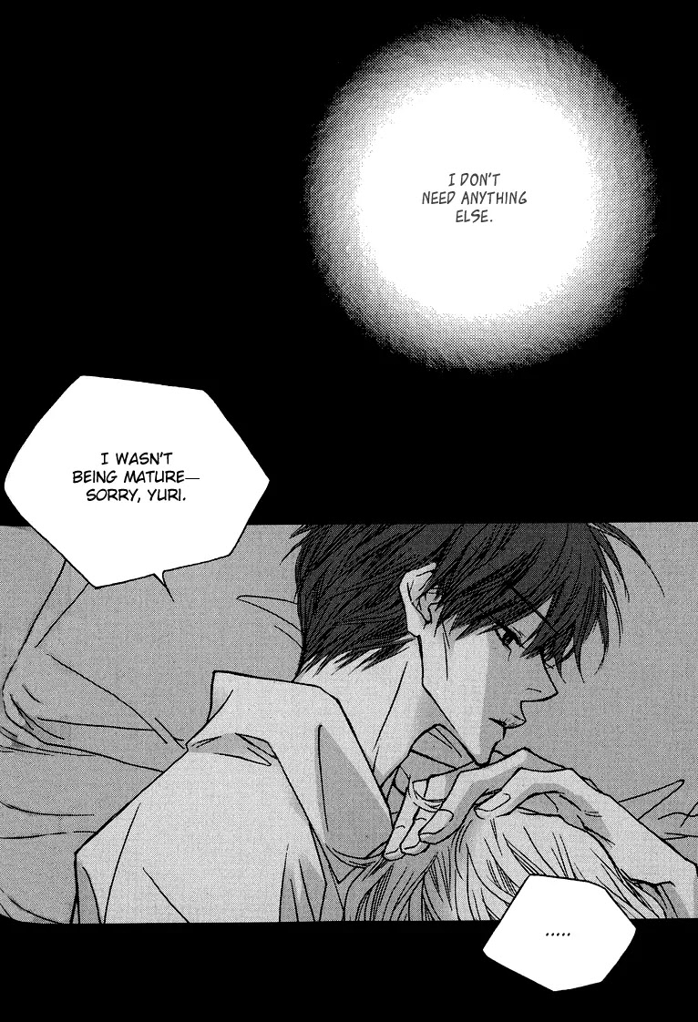 Nocturne (PARK Eun-Ah) Chapter 10 page 7 - Chapter 10