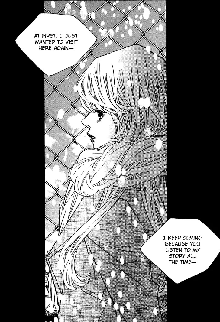 Nocturne (PARK Eun-Ah) Chapter 11 page 14 - Chapter 11