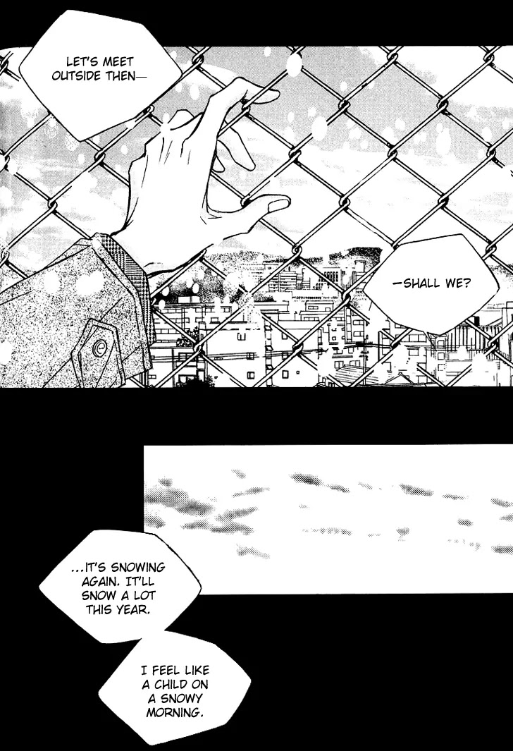 Nocturne (PARK Eun-Ah) Chapter 11 page 16 - Chapter 11