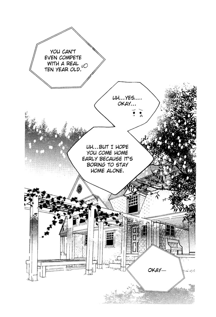 Nocturne (PARK Eun-Ah) Chapter 11 page 19 - Chapter 11