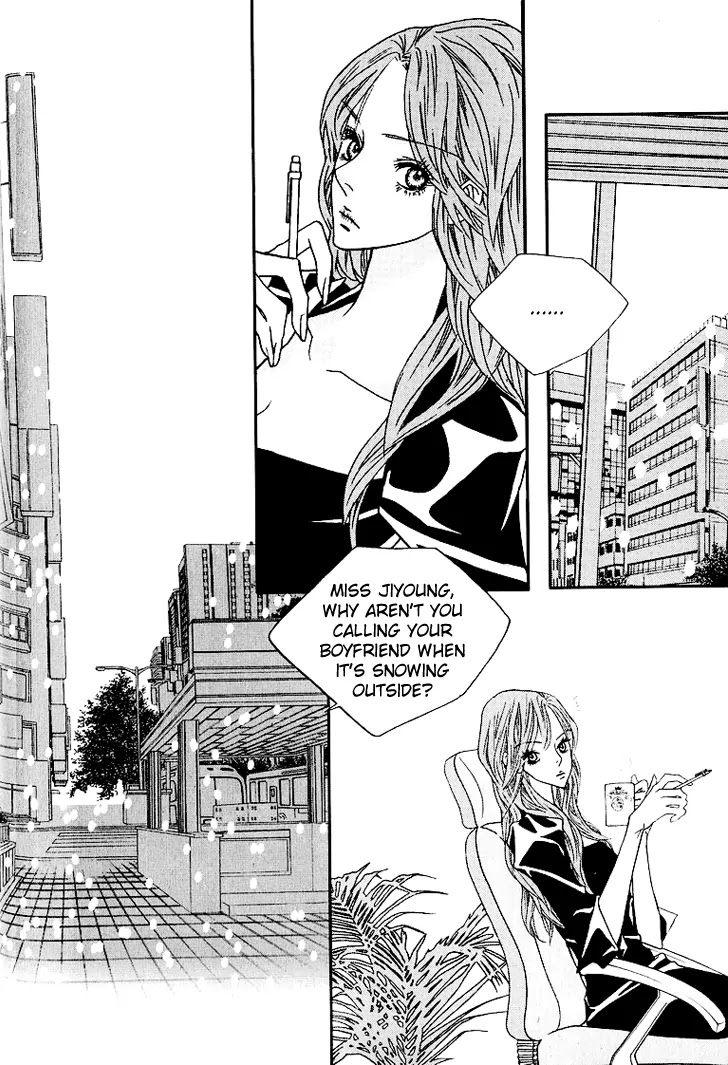 Nocturne (PARK Eun-Ah) Chapter 11 page 20 - Chapter 11