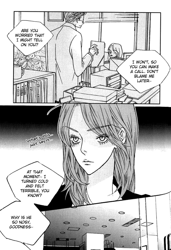 Nocturne (PARK Eun-Ah) Chapter 11 page 21 - Chapter 11