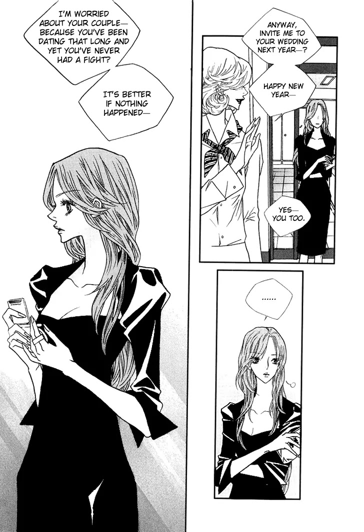 Nocturne (PARK Eun-Ah) Chapter 11 page 23 - Chapter 11