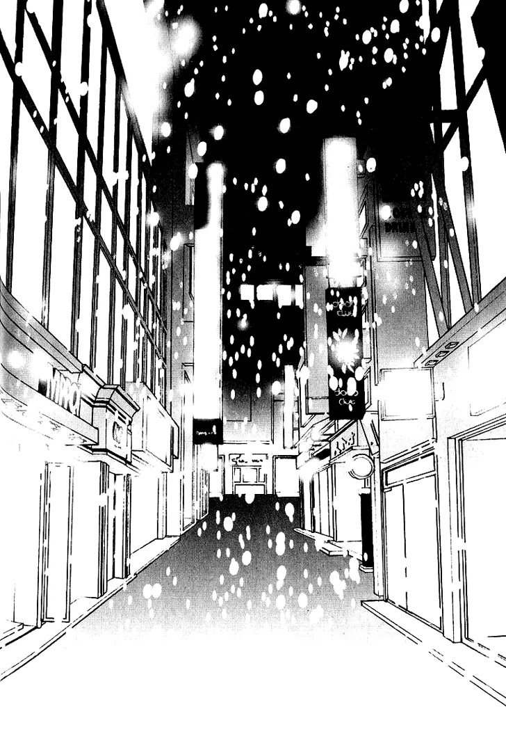 Nocturne (PARK Eun-Ah) Chapter 11 page 24 - Chapter 11
