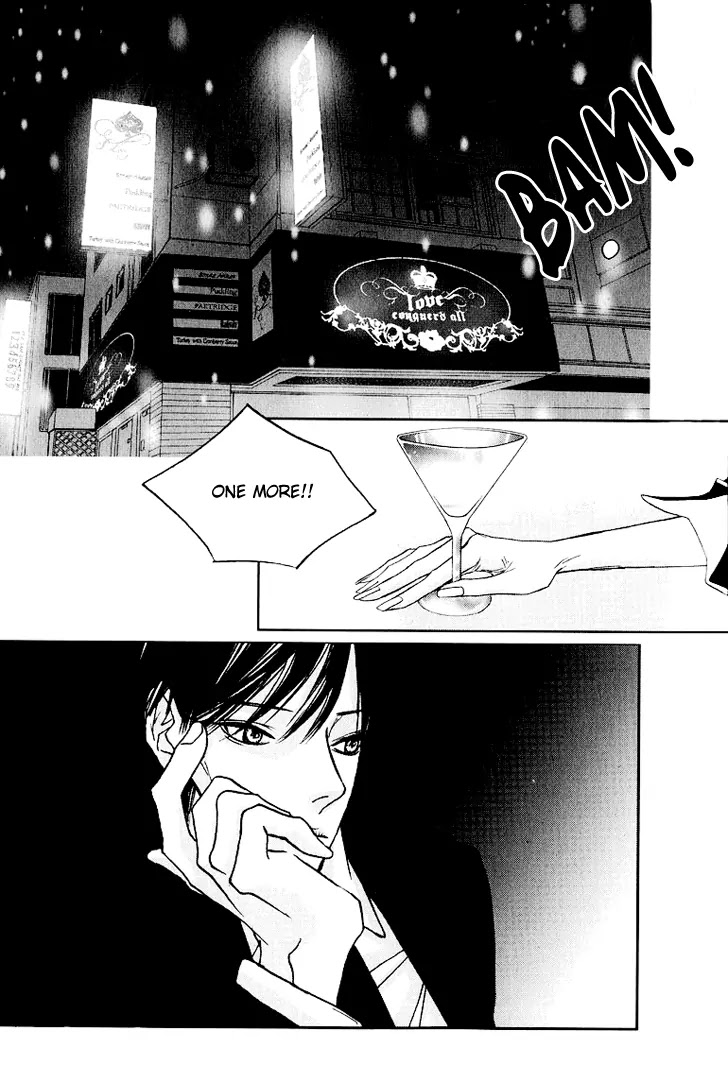 Nocturne (PARK Eun-Ah) Chapter 11 page 25 - Chapter 11