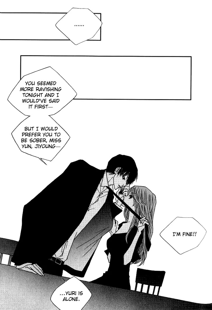 Nocturne (PARK Eun-Ah) Chapter 11 page 27 - Chapter 11