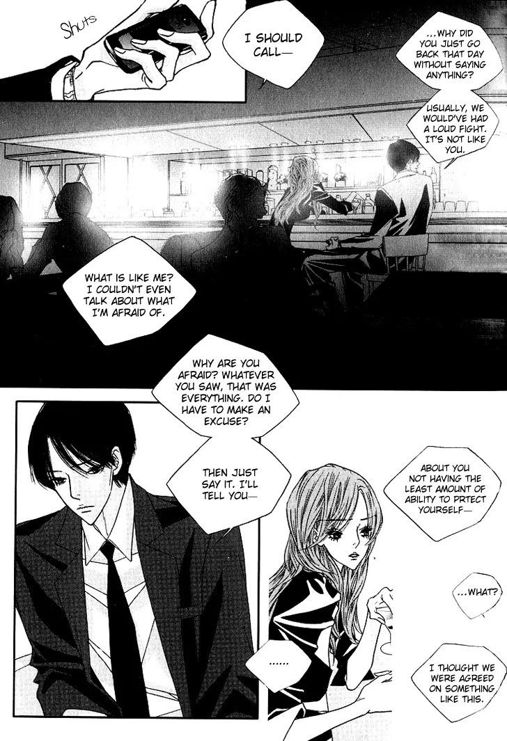 Nocturne (PARK Eun-Ah) Chapter 11 page 29 - Chapter 11