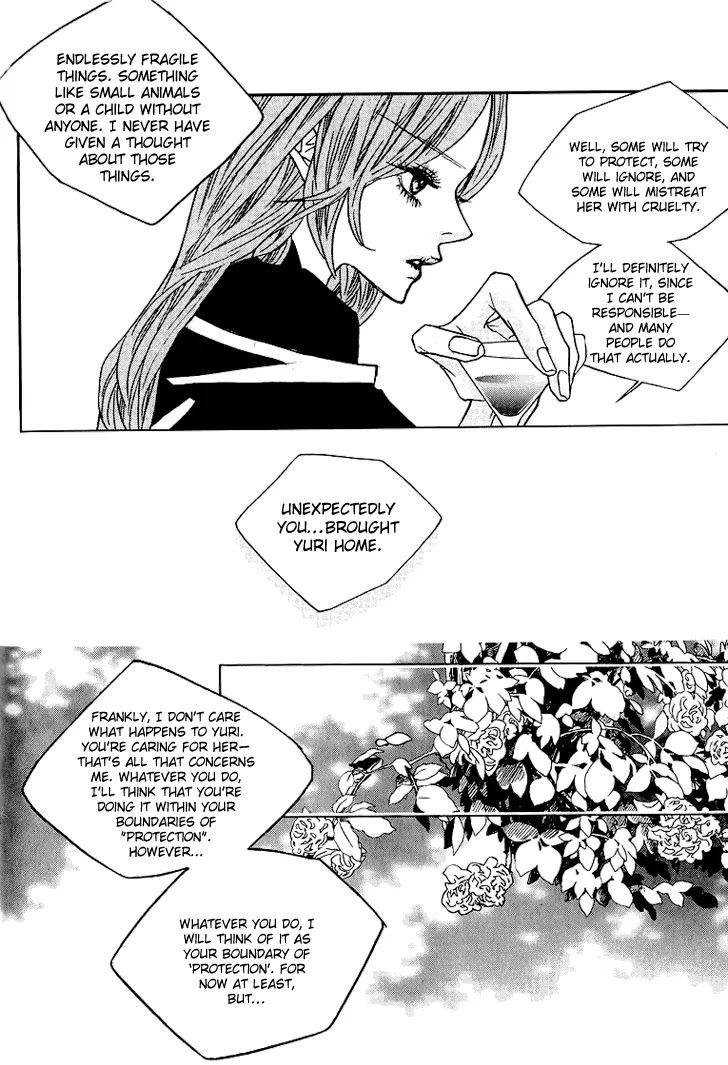 Nocturne (PARK Eun-Ah) Chapter 11 page 30 - Chapter 11