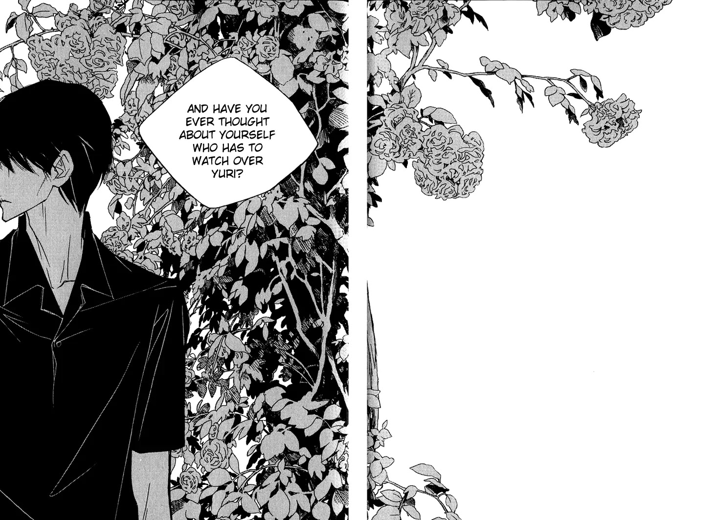 Nocturne (PARK Eun-Ah) Chapter 11 page 32 - Chapter 11