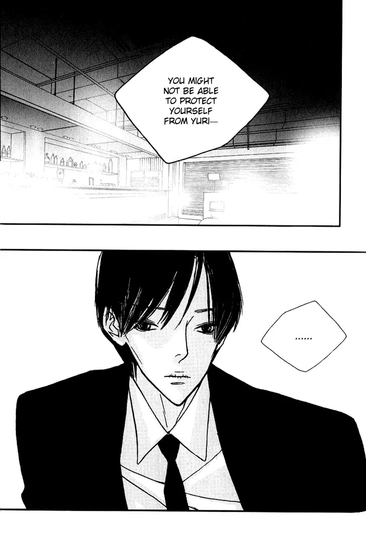 Nocturne (PARK Eun-Ah) Chapter 11 page 34 - Chapter 11