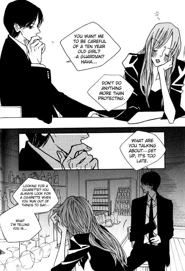 Nocturne (PARK Eun-Ah) Chapter 11 page 35 - Chapter 11