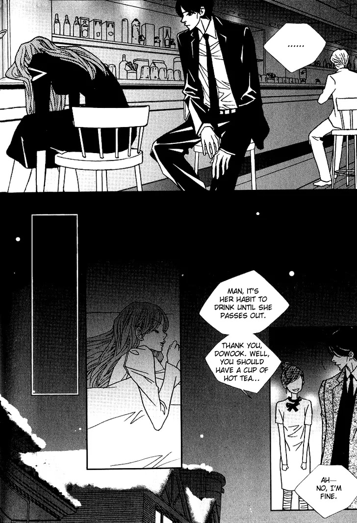 Nocturne (PARK Eun-Ah) Chapter 11 page 37 - Chapter 11