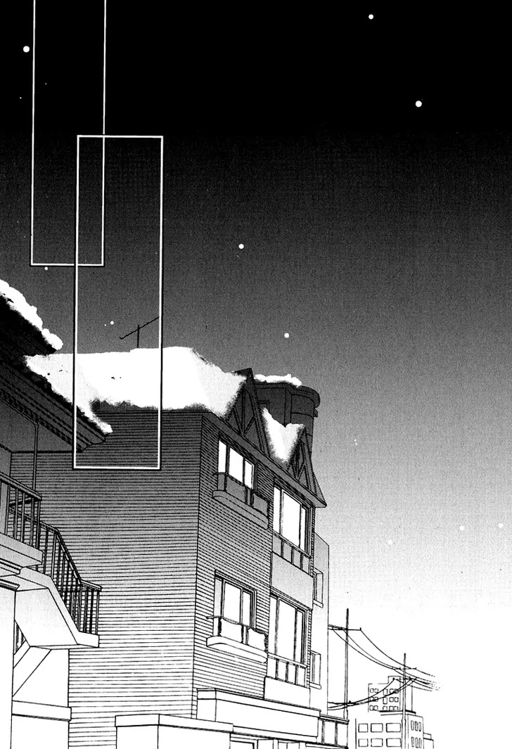 Nocturne (PARK Eun-Ah) Chapter 11 page 38 - Chapter 11